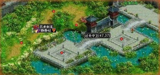 慧眼独具,解答天涯之问 —— 氯氟噻虫胺能用在哈密瓜上吗?问答平台