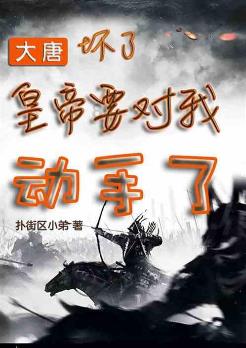 探索世界,发现答案——物理这门学科应该怎样学?课前需要做好哪些预习工作?吉鹿力问答社区